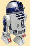 r2d2 malaysia jpg