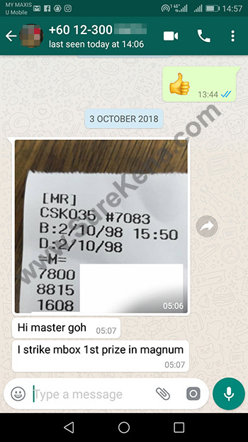 whatsapp send lottery 4d win ticket