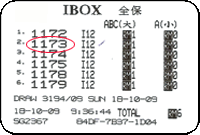 Kuda 4d result 1st prize - 18 Oct 2009