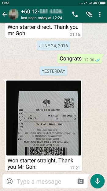 whatsapp win special prize lottery