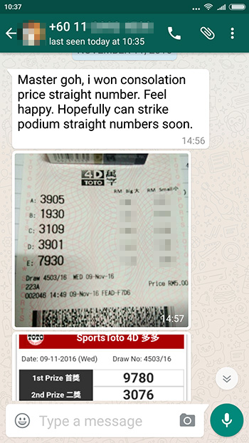 whatsapp win lottery magnum - 9 November 2016