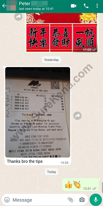 whatsapp lottery 4d win ticket