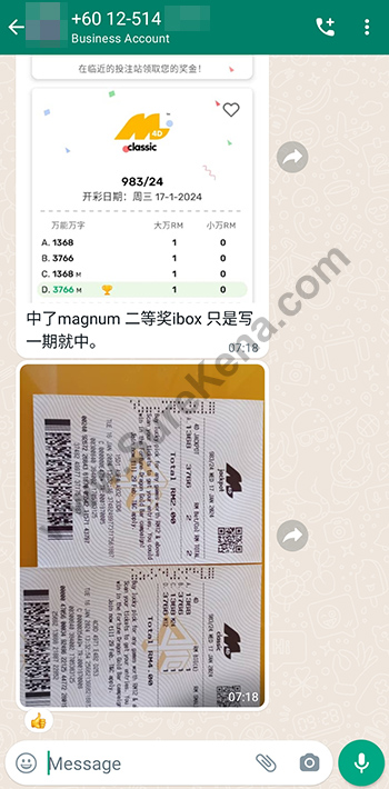 whatsapp lottery 4d win ticket