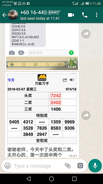 whatsapp magnum magnum win 4d tiket
