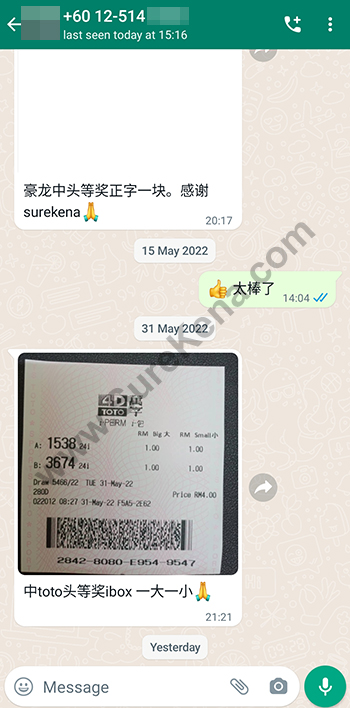 whatsapp lottery 4d win ticket