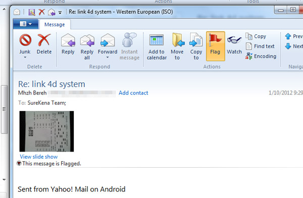 Win Ticket send by email