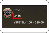 Winning Ticket Toto 4D Third Prize - 17 August 2025